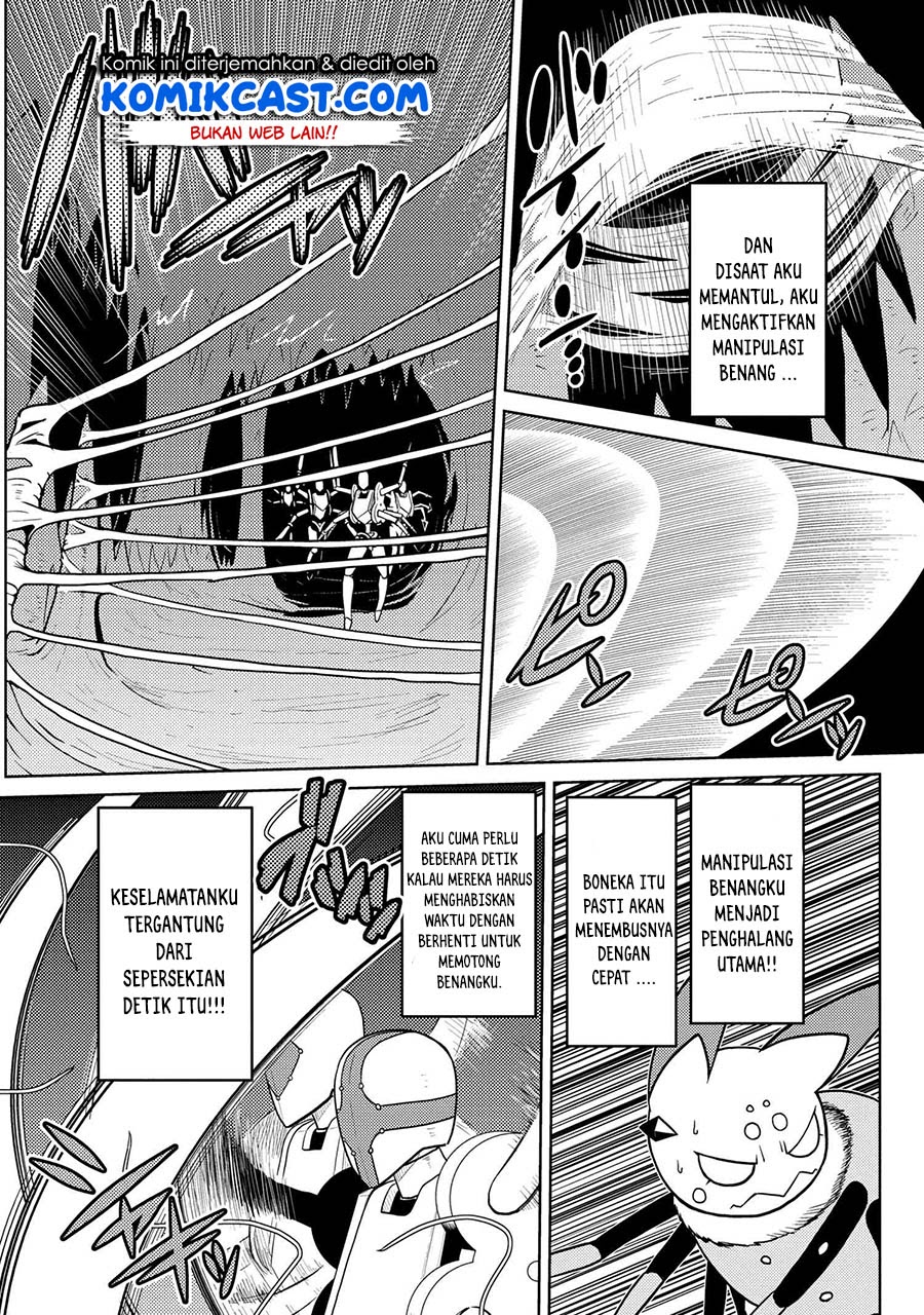 Kumo desu ga, Nani Ka? chapter 45